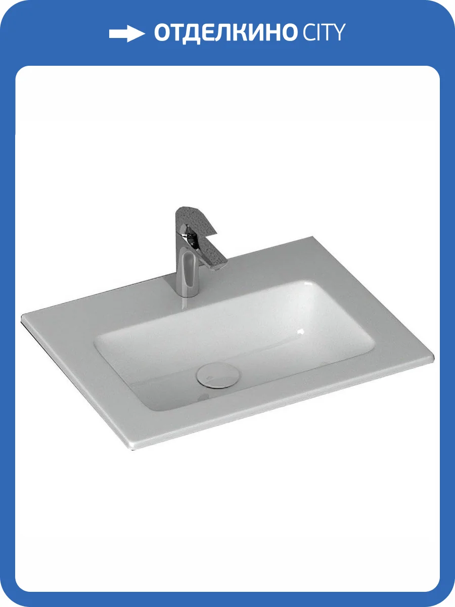 Раковина Allen Brau Fantasy 4.11023.20 Flat 62 см фото 4