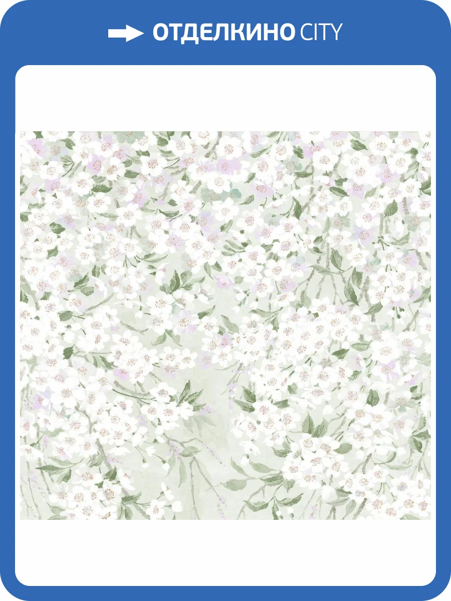 Панно Loymina Landscape ART10005 фото 2