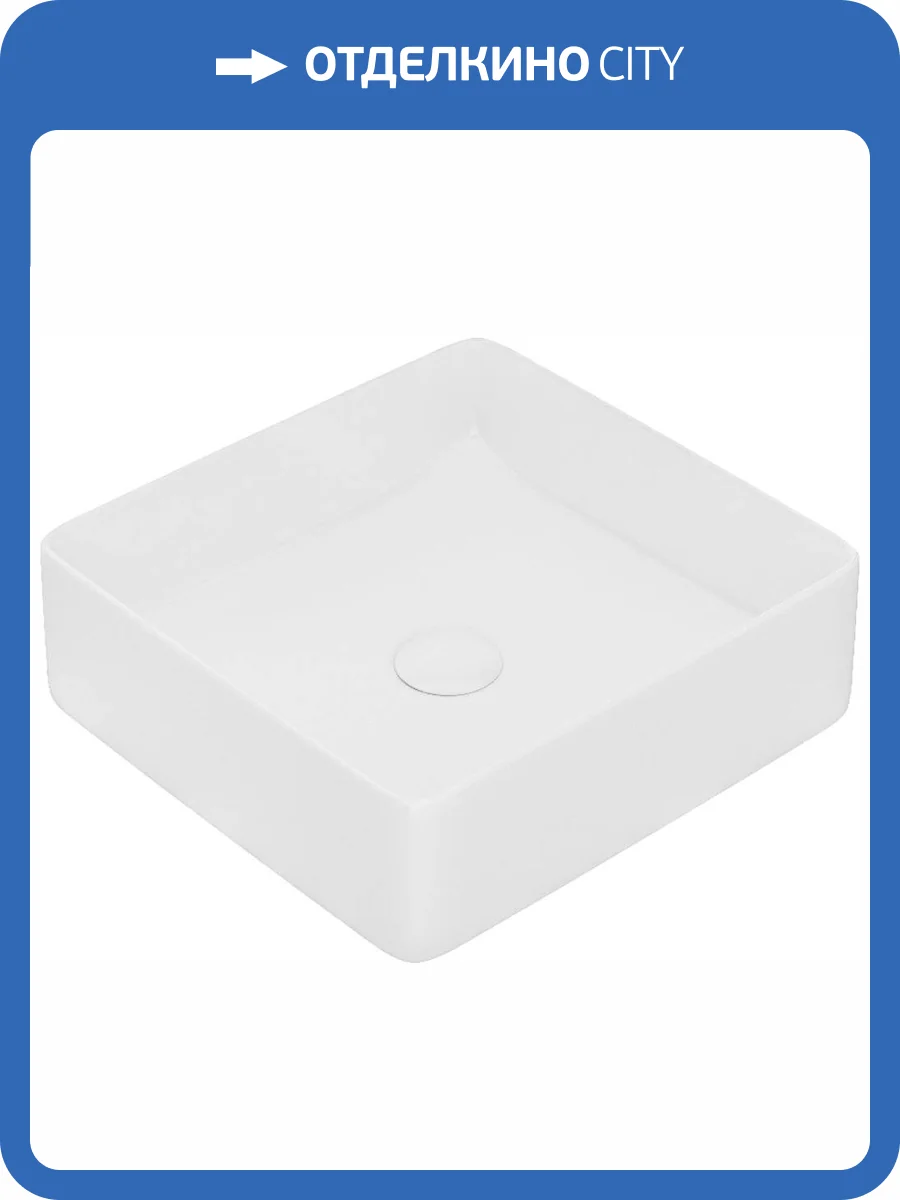 Раковина IDDIS Slide SLIWS01i27 белая фото 7