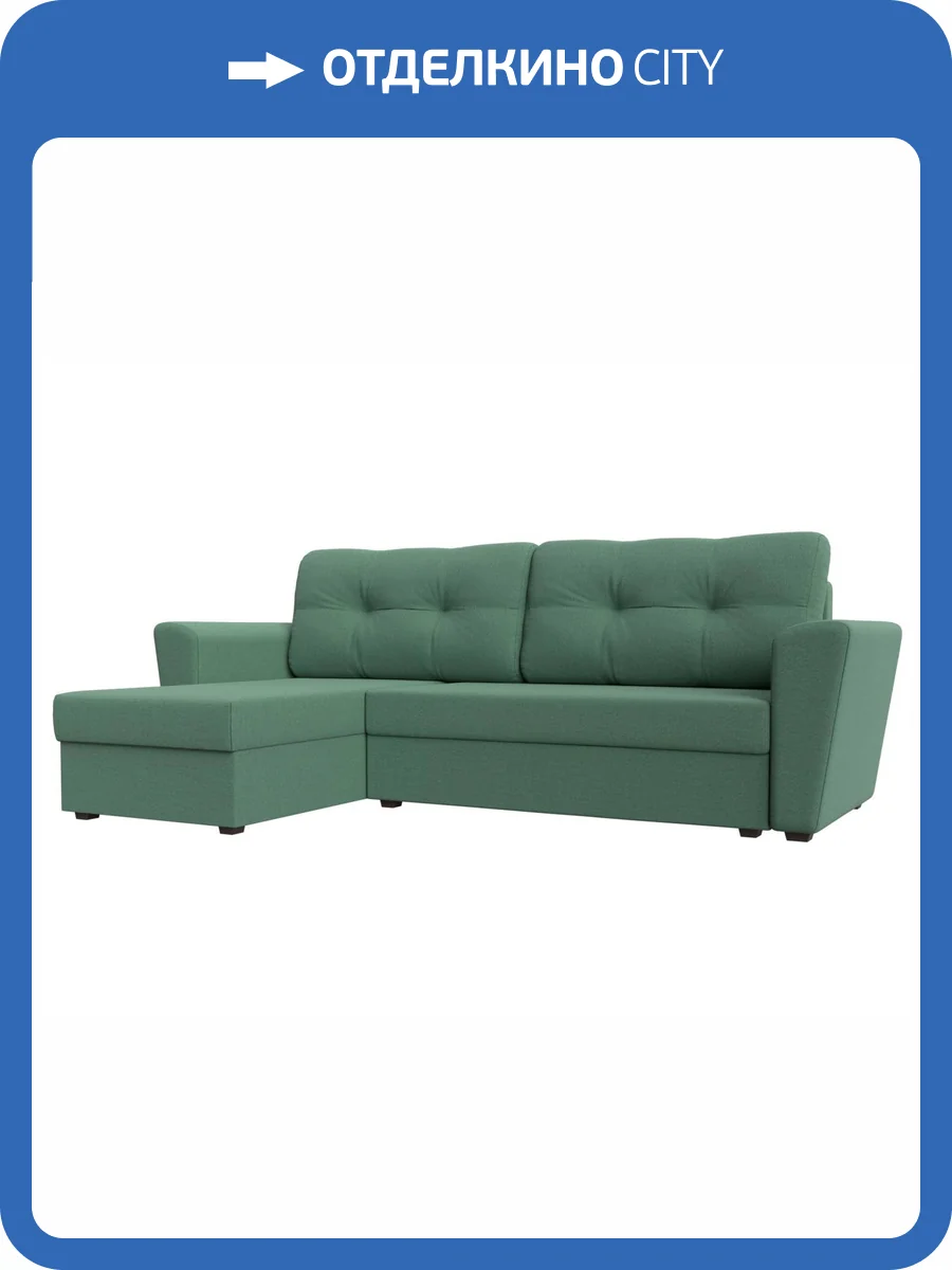 Диван угловой Лига Диванов Амстердам лайт 121171L амур зеленый, левый угол фото 10