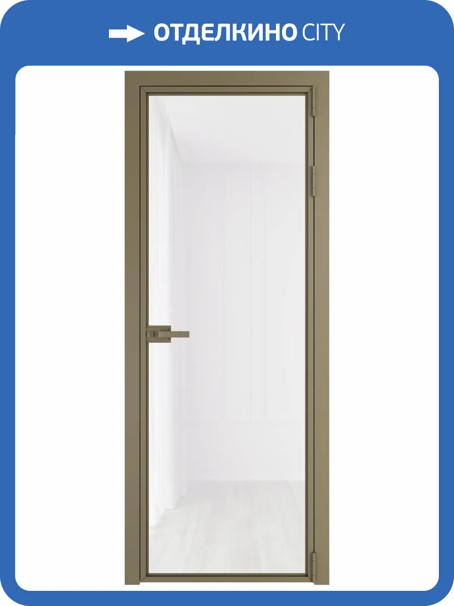 Межкомнатная дверь Profil Doors 1 AX цвет профиля Шампань, стекло безопасное 6 мм белый триплекс 800x2000 фото 2