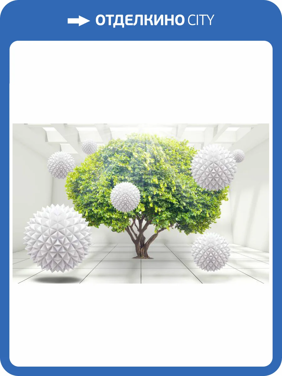 3D Фотообои Artegrafico «Комната релаксации» ABS-028 канвас фото 2