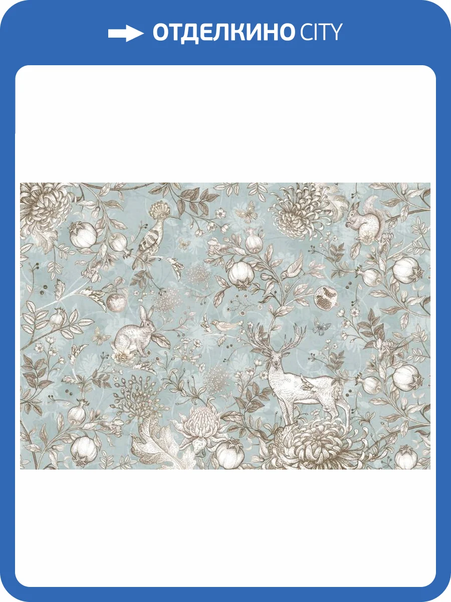 3D Фотообои Artegrafico «Винтажный лес в бирюзовых оттенках» FN-019 канвас фото 2