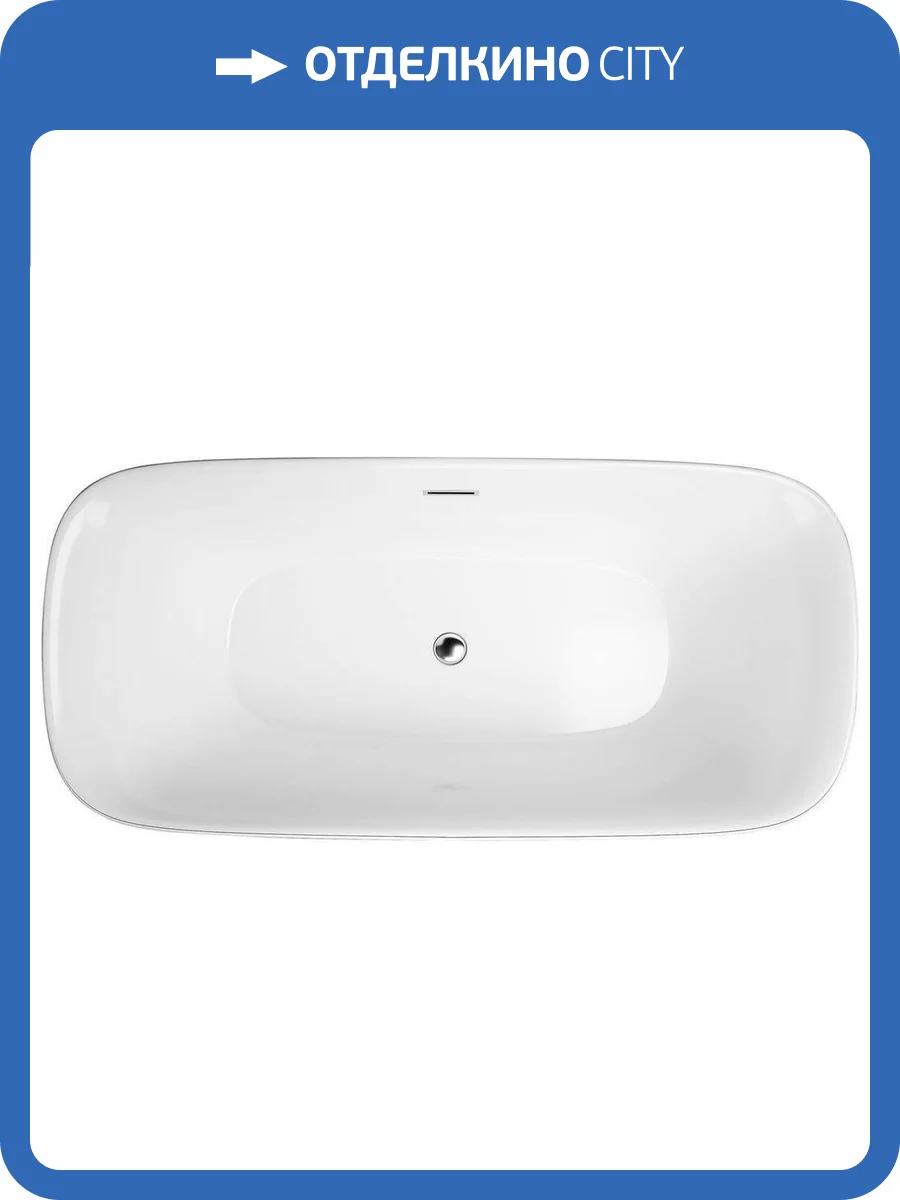 Акриловая ванна BelBagno BB202-1600-800 160x80 фото 5