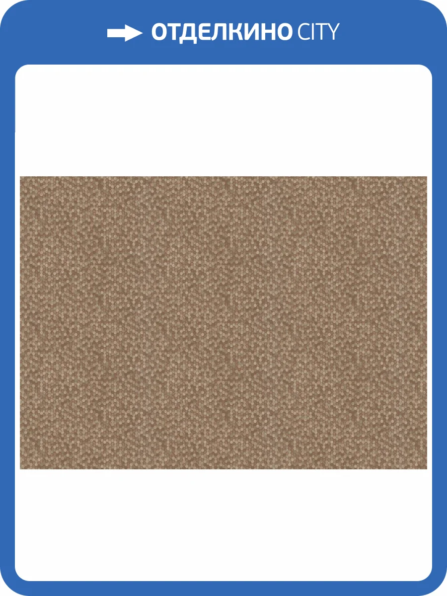 Обои Marburg Papis Loveday Fashion Icon 35918 фото 2