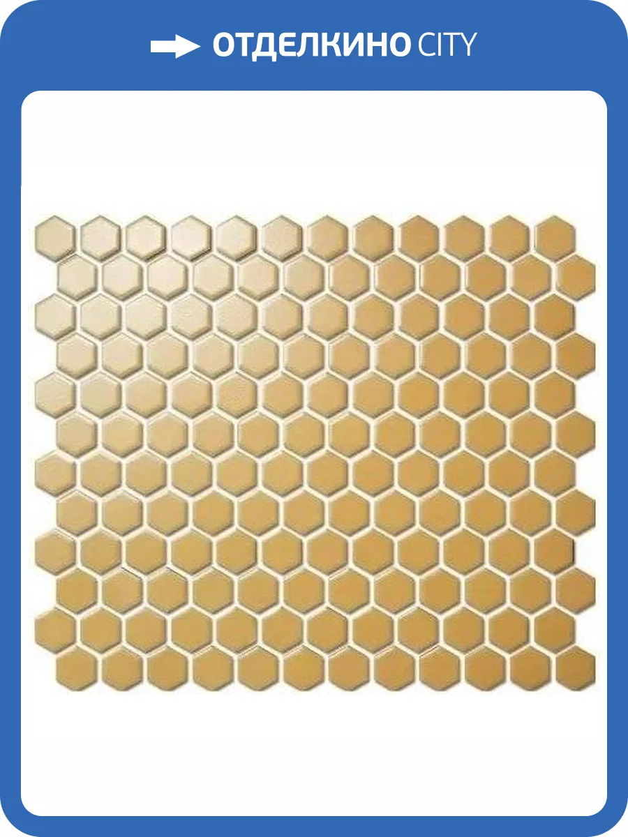 Мозаика NSmosaic Porcelain series PS2326-07 (2.6x2.3) 26x30 фото 4