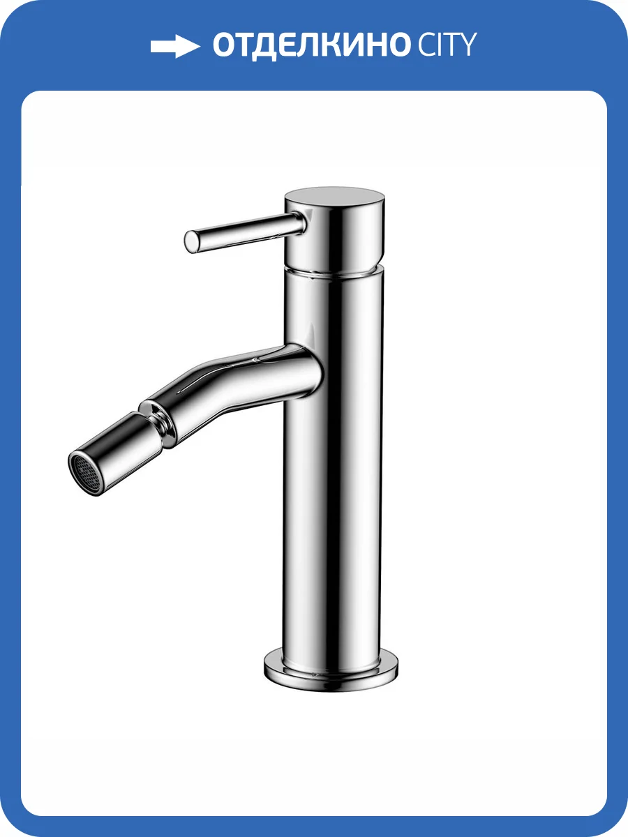 Смеситель для биде AQUAme Siena AQM6216CR хром фото 3