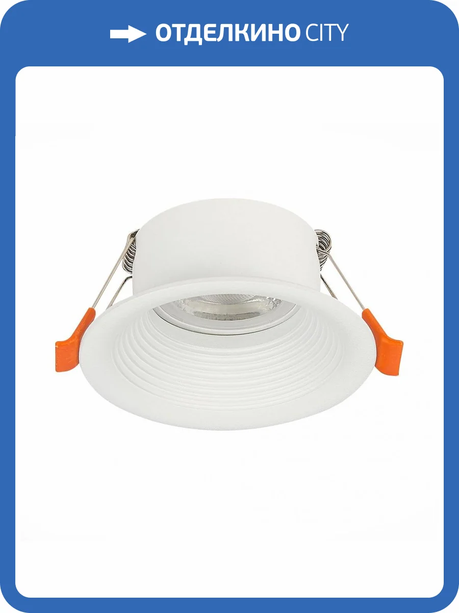 Встраиваемый светильник ST Luce Mobarra ST202.508.01 фото 5