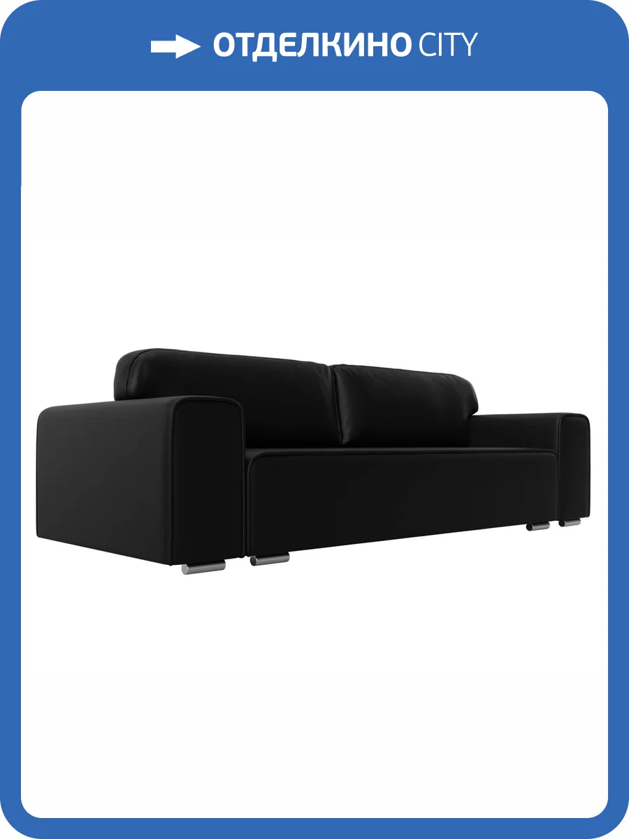 Прямой диван Лига Диванов Лига-029 121033 черный фото 9