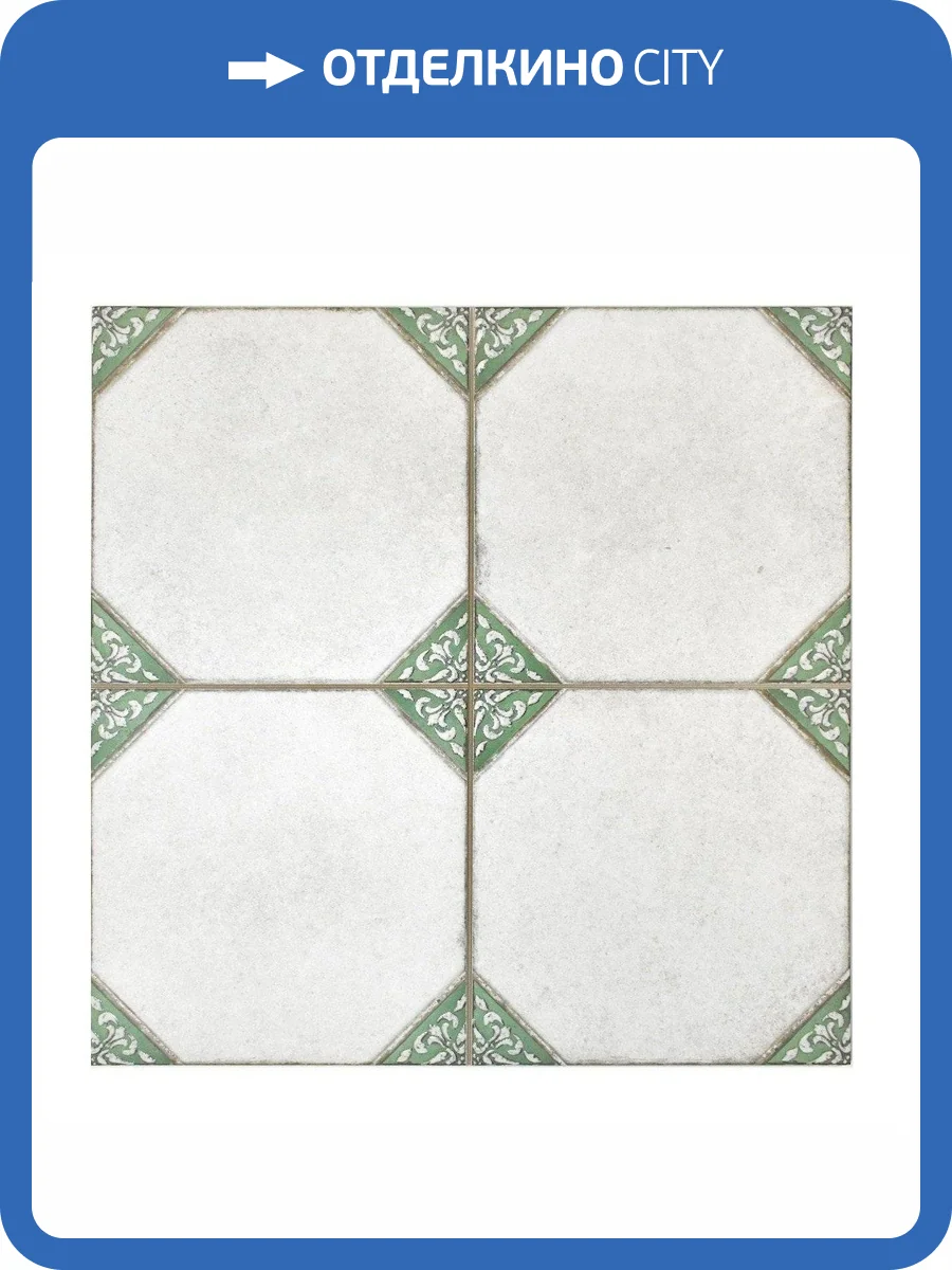 Керамогранит Realonda Ceramica Leeds Garden 33x33 фото 4