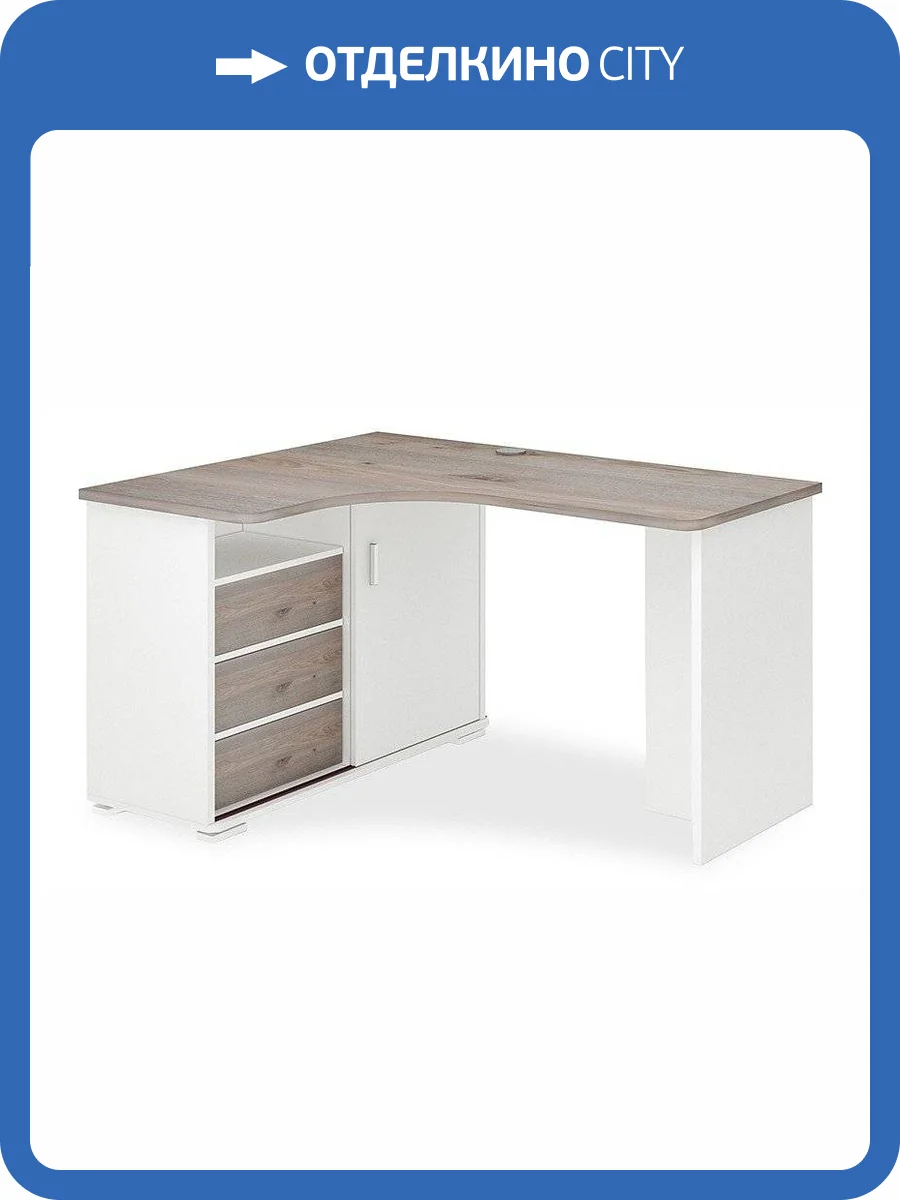 Стол письменный Merdes Домино MER_SR-145S-BENN-LEV-NOVYJ фото 2