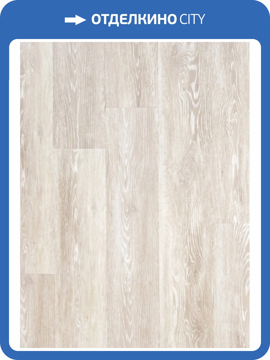 LVT Ламинат Bonkeel Rockstar PL 3/43 4V Klaus 914.4x152.4 фото 3