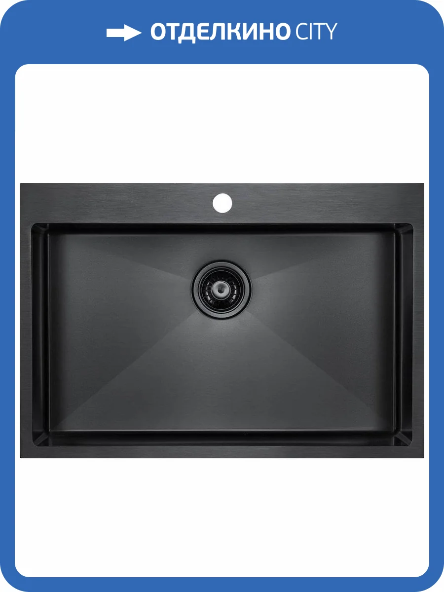Мойка кухонная Paulmark Saar PM807551-GM вороненая сталь фото 6