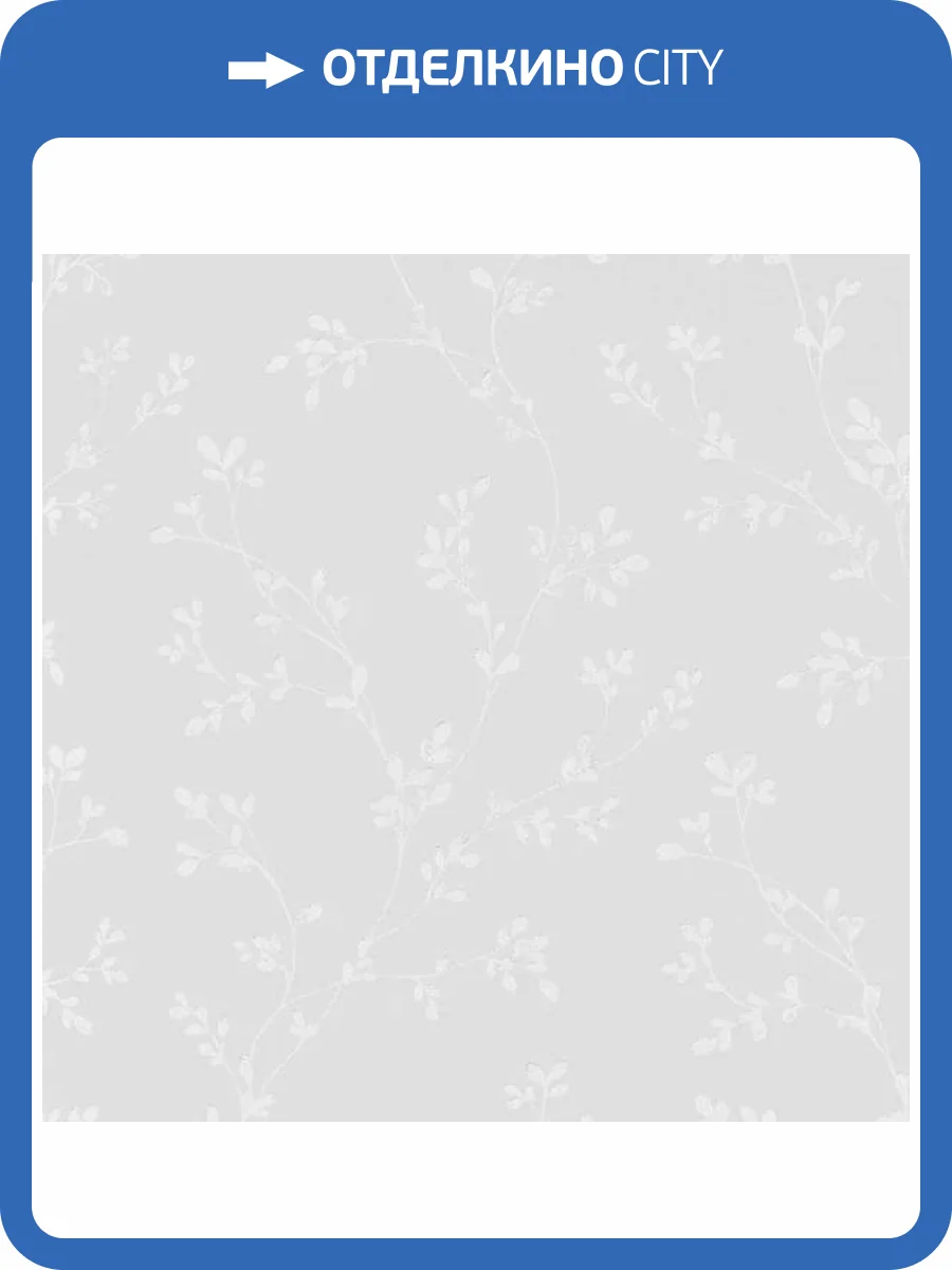 Обои Andrea Rossi Spectrum Pro 54382-3 фото 2