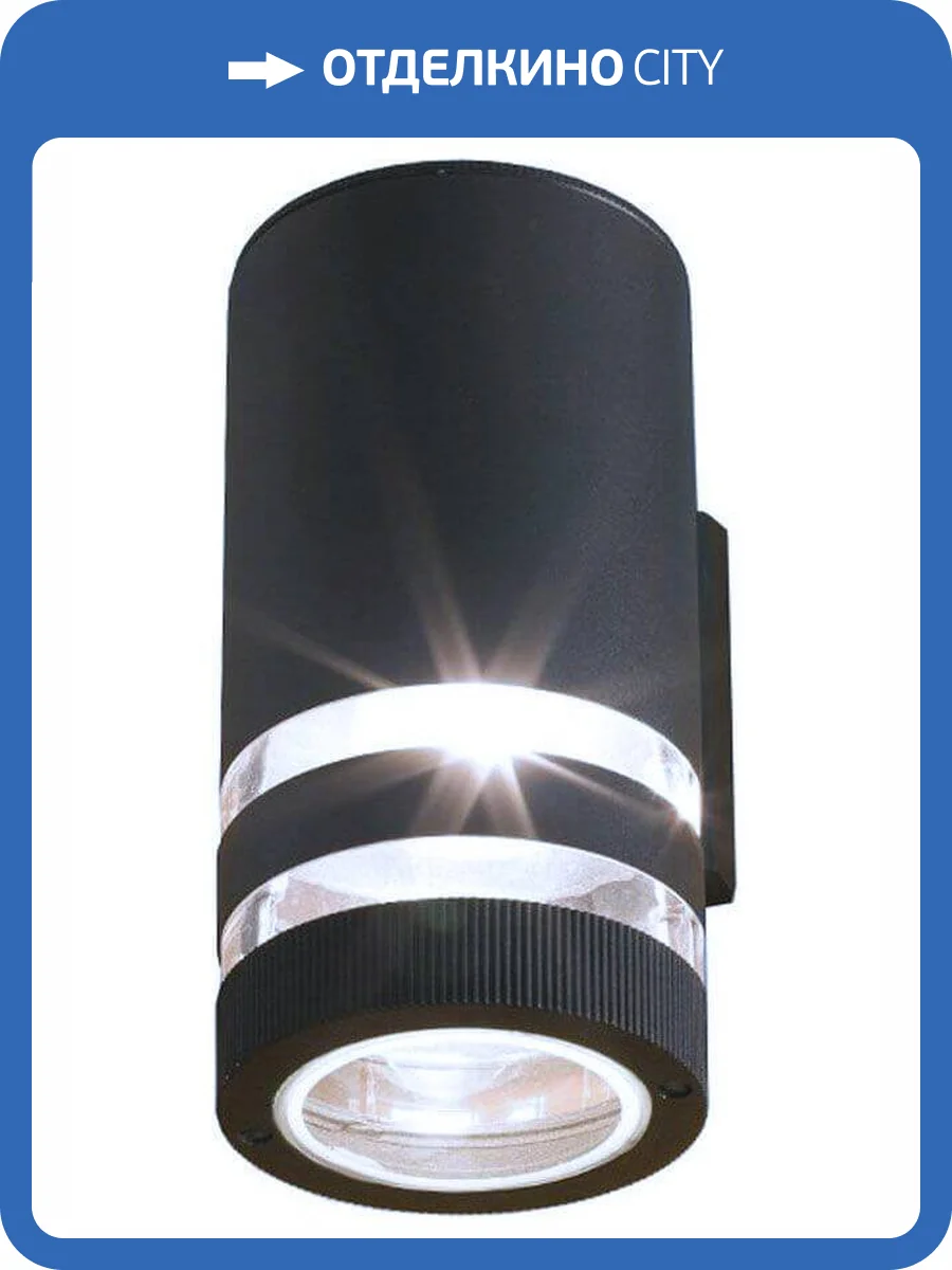 Уличный настенный светильник Nowodvorski Sierra 4421 фото 2