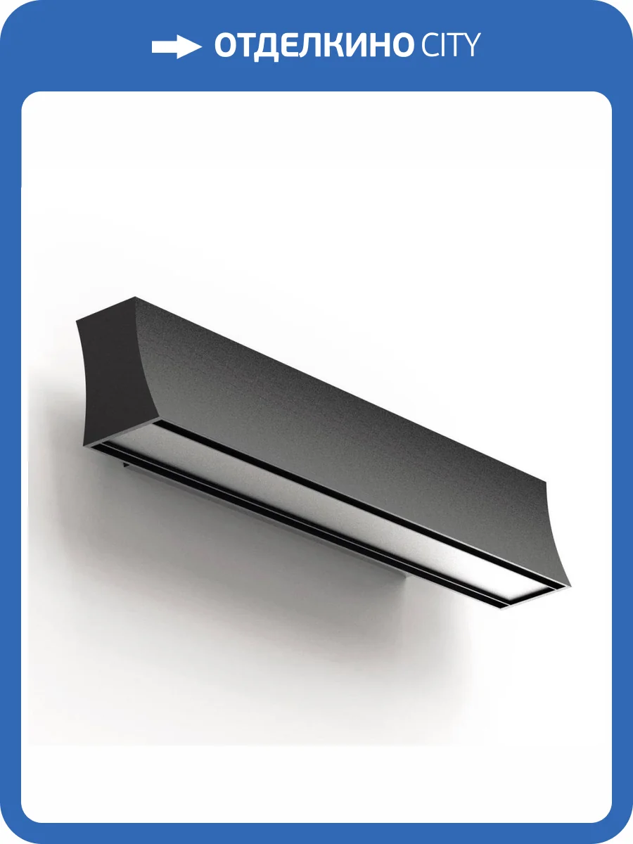 Настенный светодиодный светильник Mantra Hanok 7776 фото 7