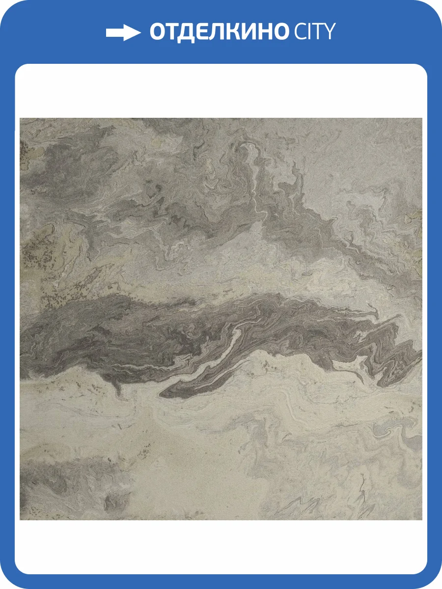 Обои Bernardo Bartalucci Gaga 84285-7 фото 2