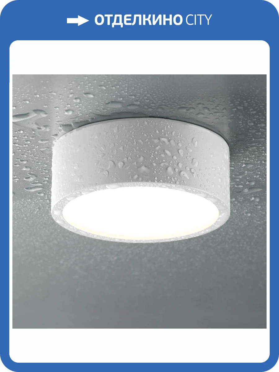 Встраиваемый светодиодный светильник Novotech Spot 358903 фото 6