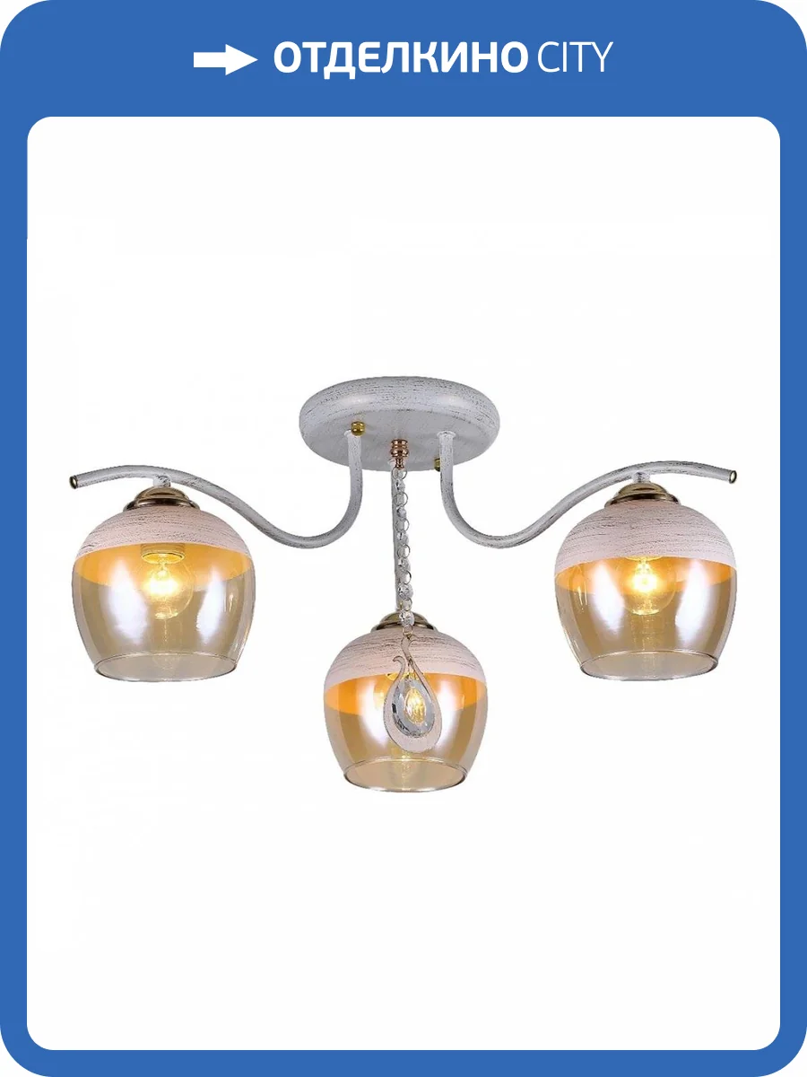 Потолочная люстра Toplight Bertha TL1254D-03BG фото 2