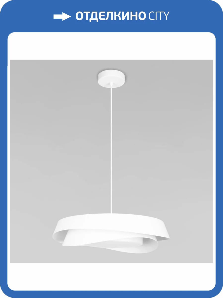 Подвесной светильник Loft IT Petale 10256P White фото 2