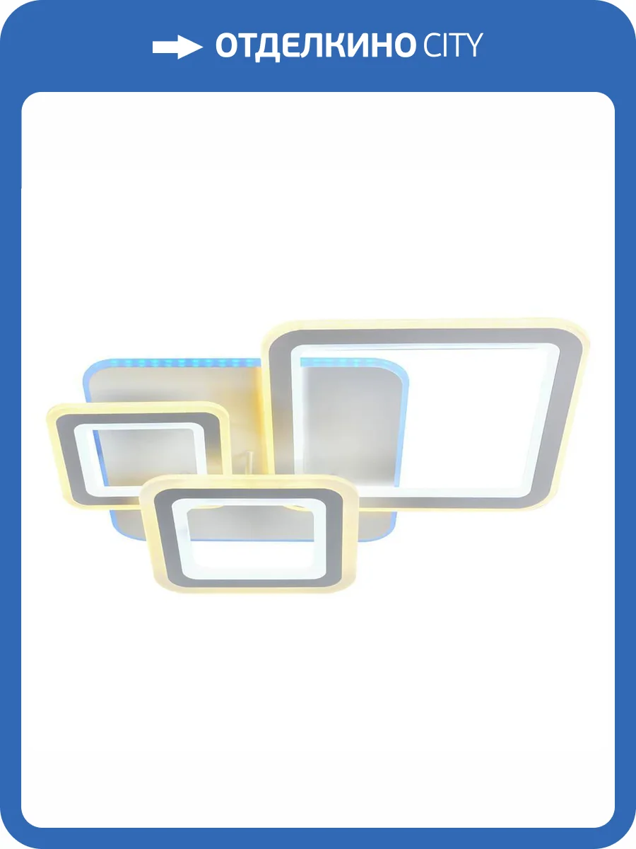 Потолочная люстра Profit Light 8095/3 WHT фото 3