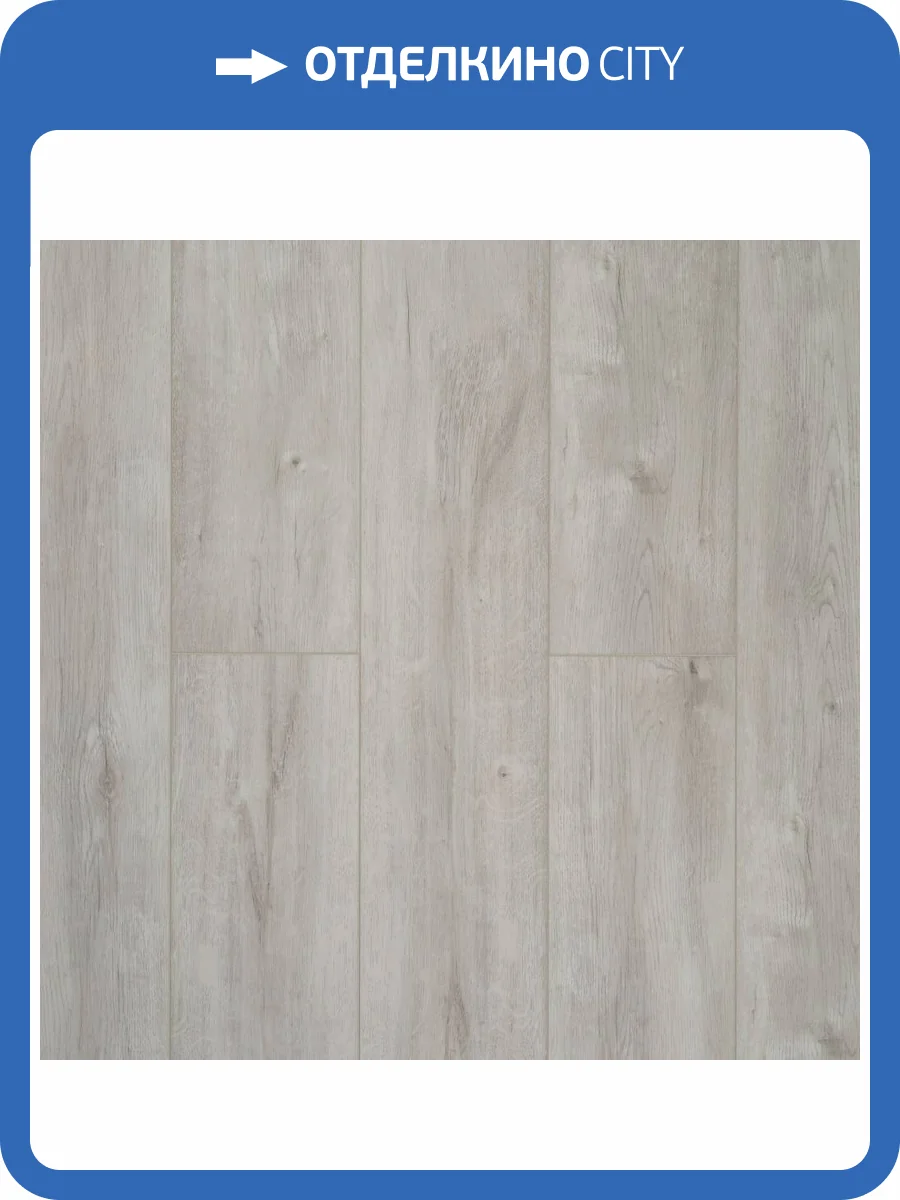 SPC Ламинат Stepton Essence 4/43 4V 8008 Дуб Париж 1220x181 фото 4