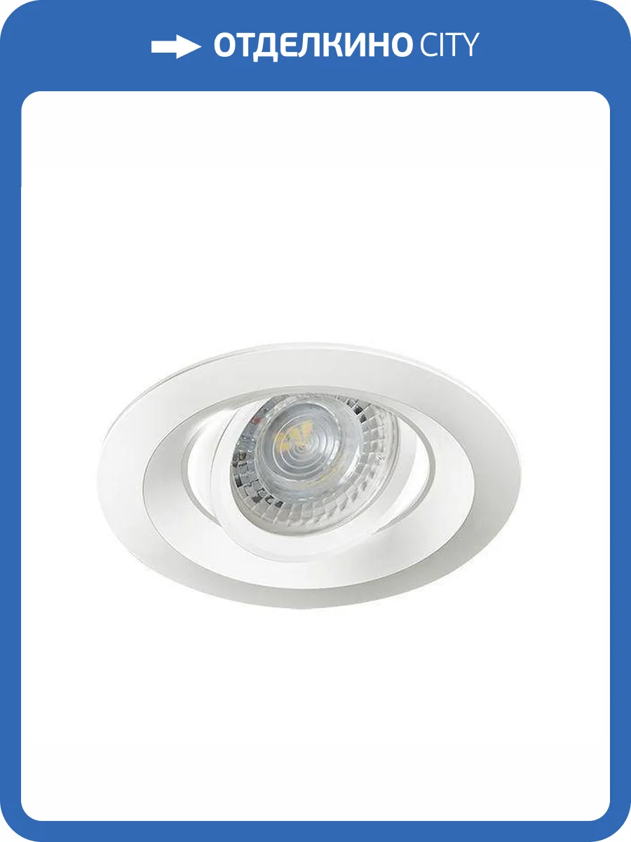 Точечный светильник Kanlux Colie 26740 фото 3