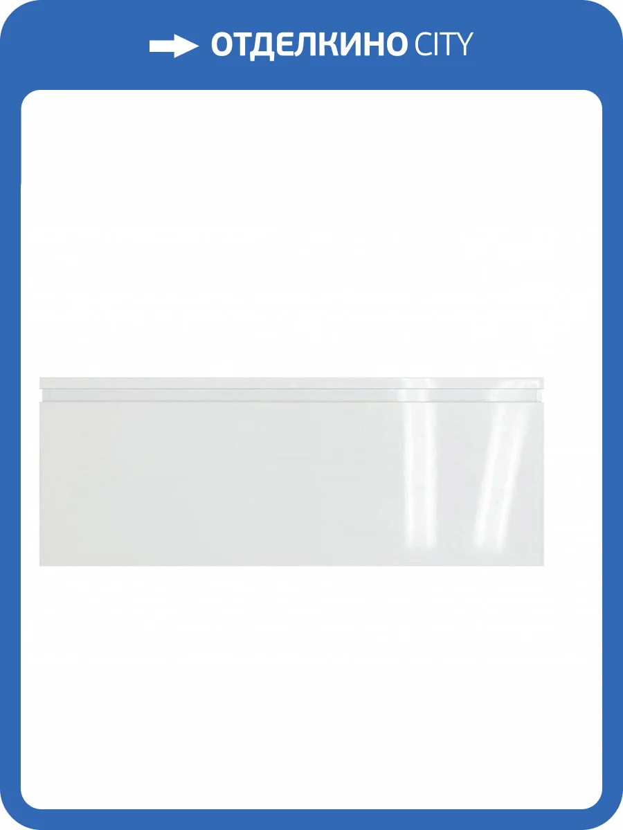 Тумба с раковиной Эстет Dallas Luxe ФР-00009678 подвесной, левосторонний, 1 ящик, 43x109.2 фото 7