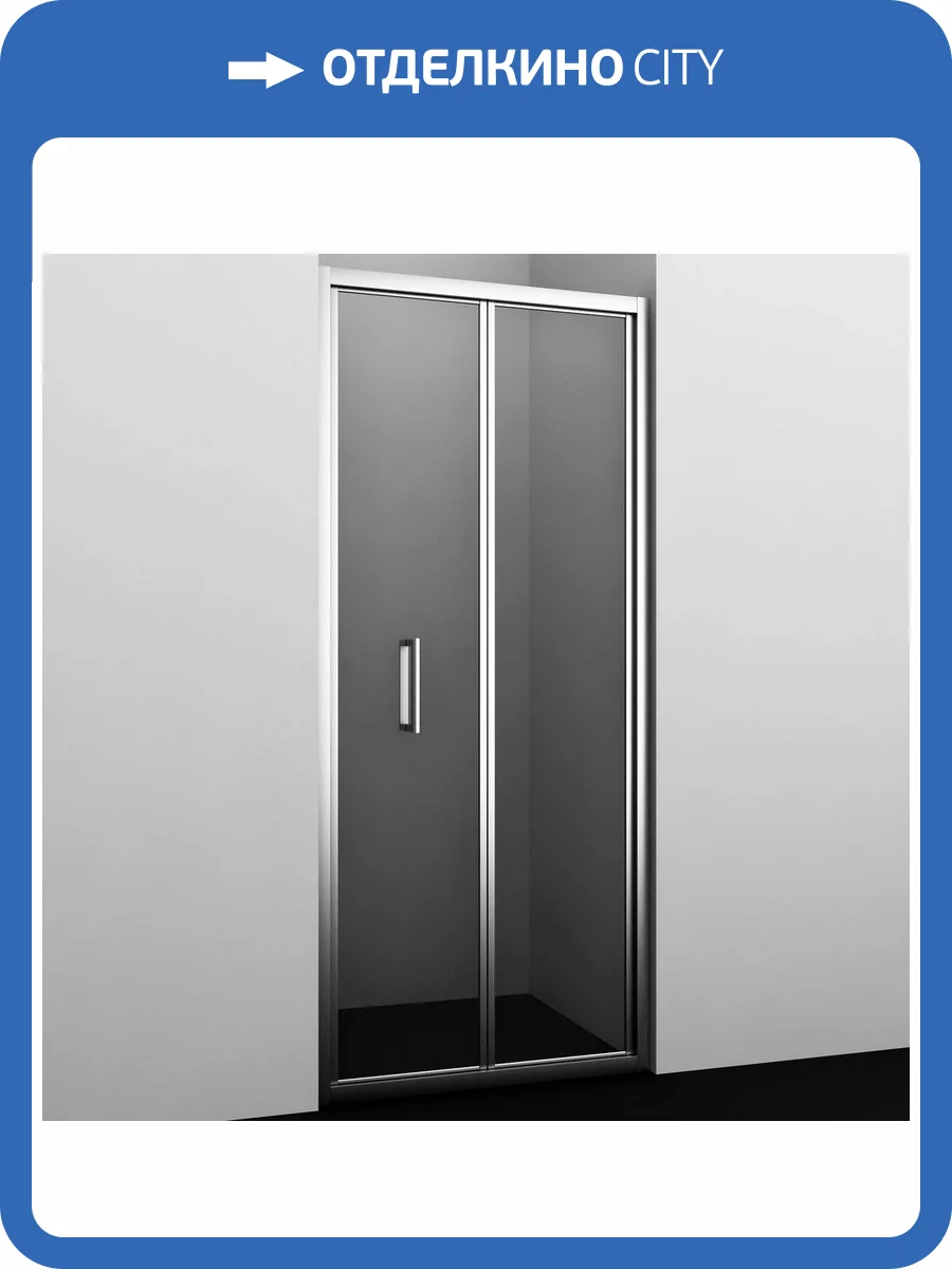 Душевая дверь в нишу Wasserkraft Weser 78F12 100 см фото 9