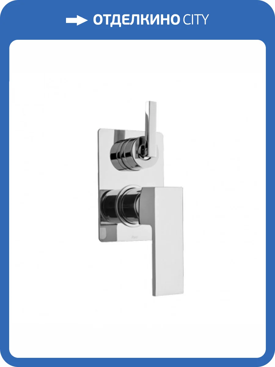 Смеситель для ванны Paini Grazia 21CR6911 встраиваемый, хром фото 7