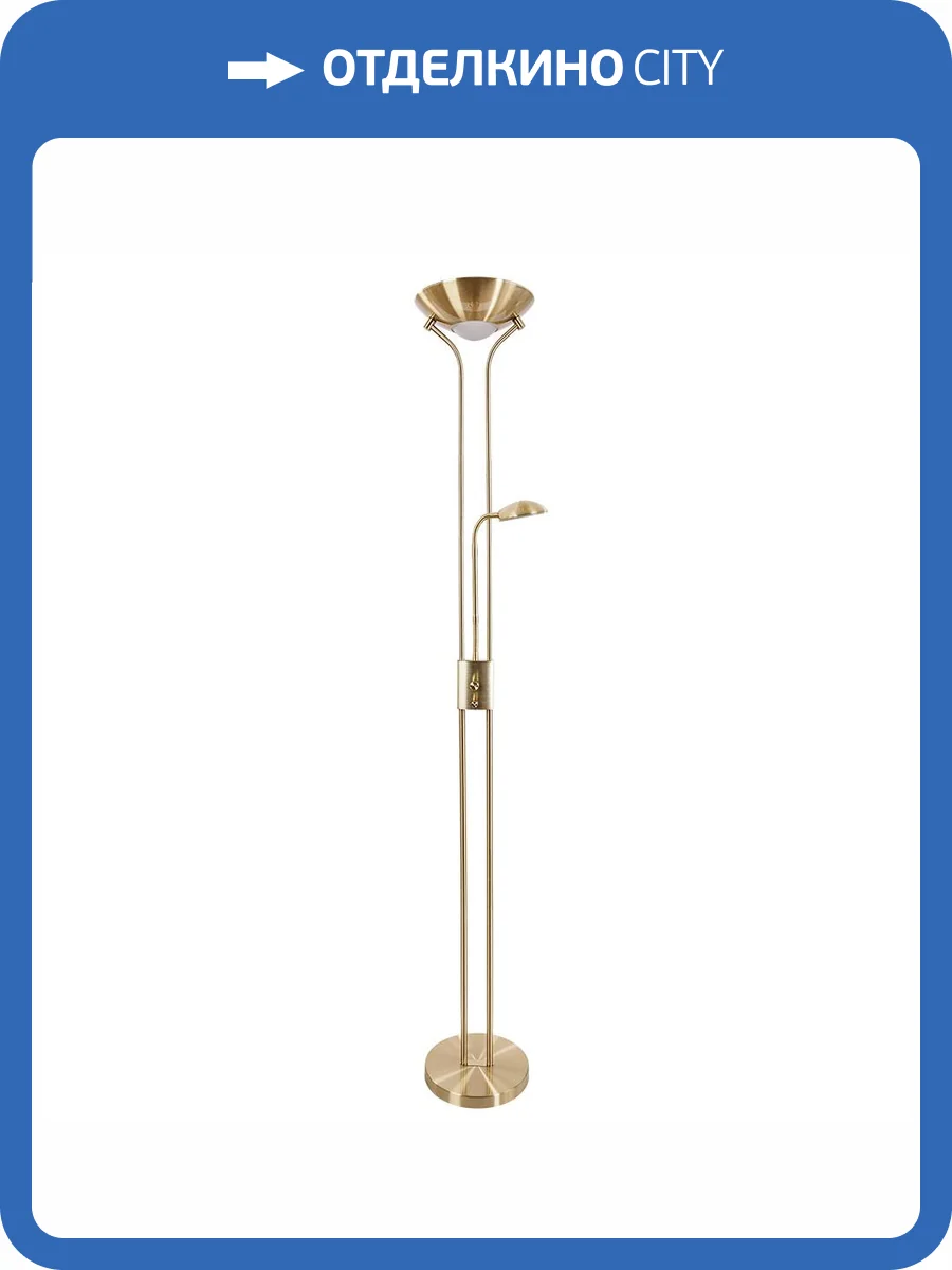 Торшер Arte Lamp Duetto A4329PN-2PB фото 3