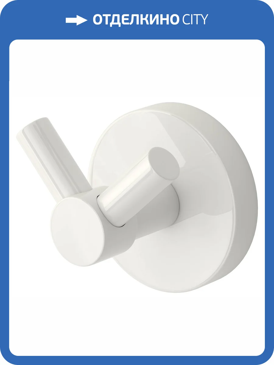 Вешалка Сунержа Виктория 12-3007-0000 Белый фото 3