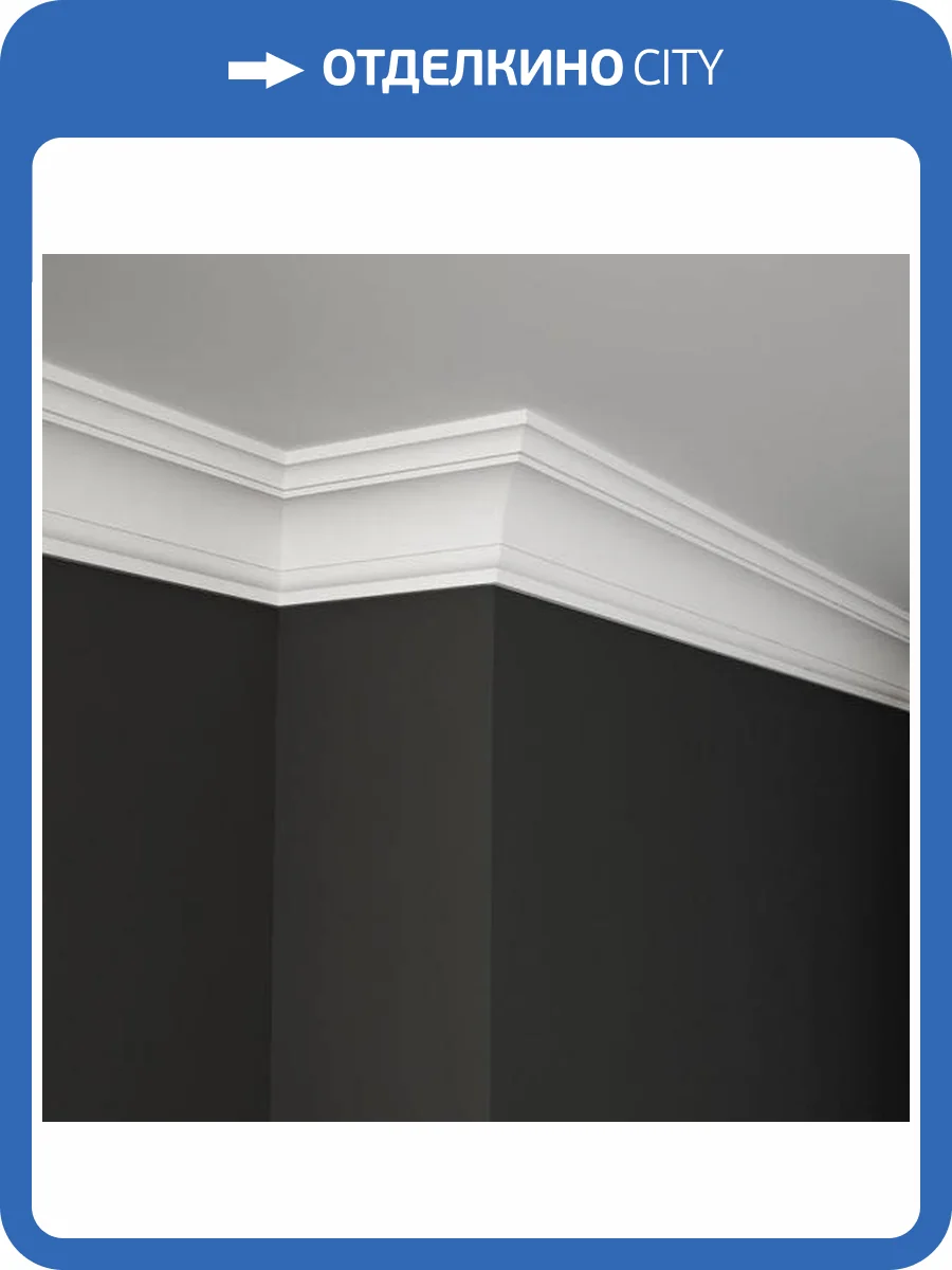 Карниз Deco Line КТ-25 110x8.5x10 фото 3