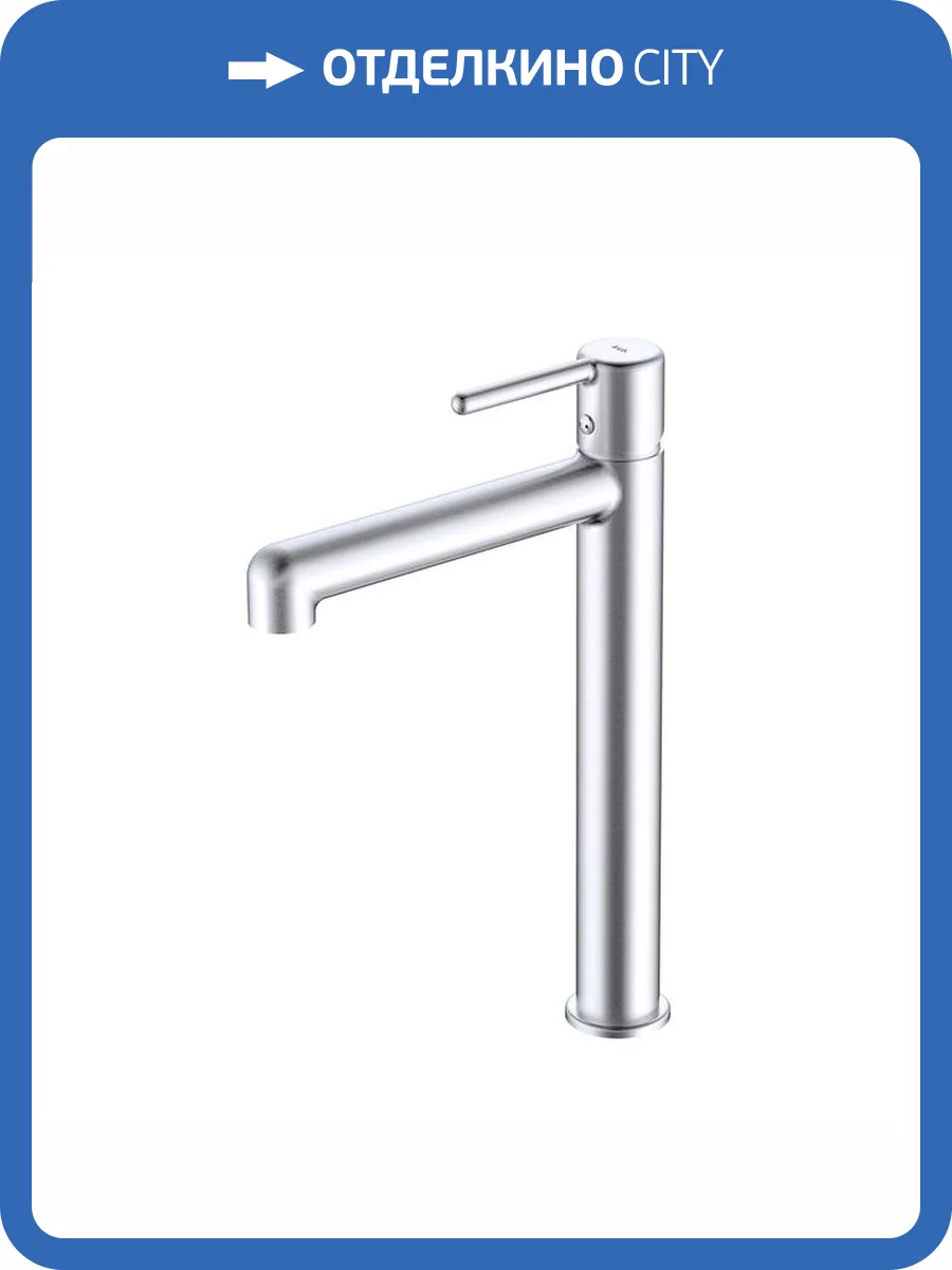 Смеситель для раковины Iddis Aiger AIGBC01i01 хром матовый фото 5