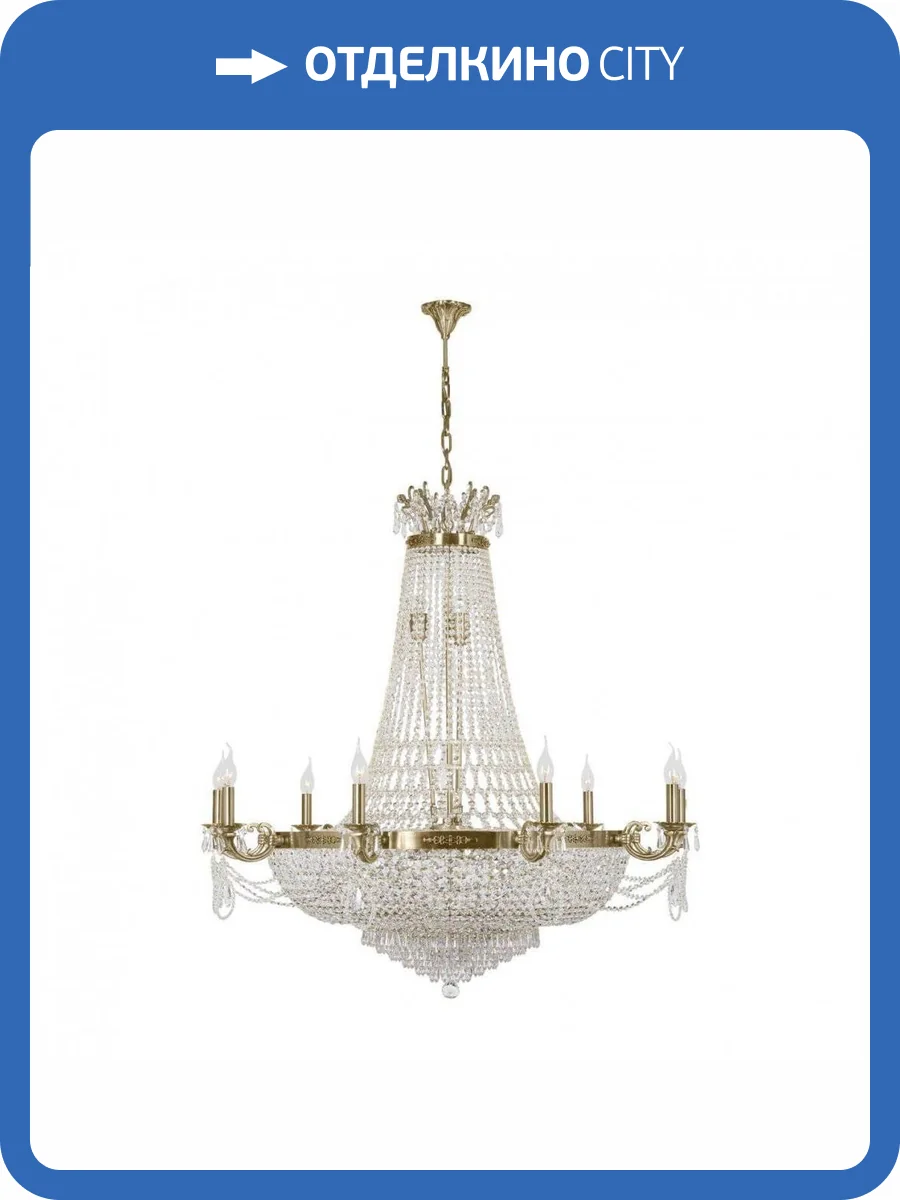 Подвесная люстра Dio DArte Elite Lodi E 1.6.9.600 GB фото 2