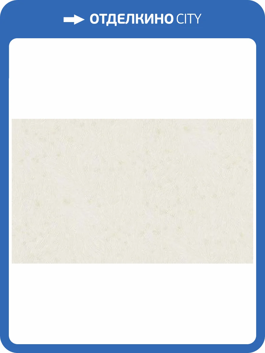 Обои Studio Italia Collection Tesoro TS10015 фото 2