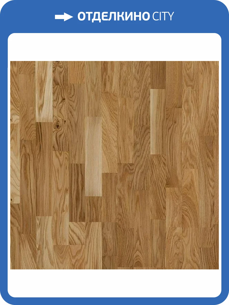 Паркетная доска Polarwood Classic PW OAK LIVING HIGH GLOSS 3S 2266x188x14 фото 3