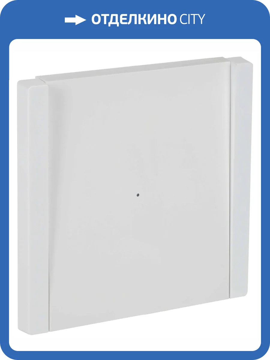 Выключатель 1-клавишный IEK Forte&Piano FP-V10-1-10-1-K01 белый фото 6
