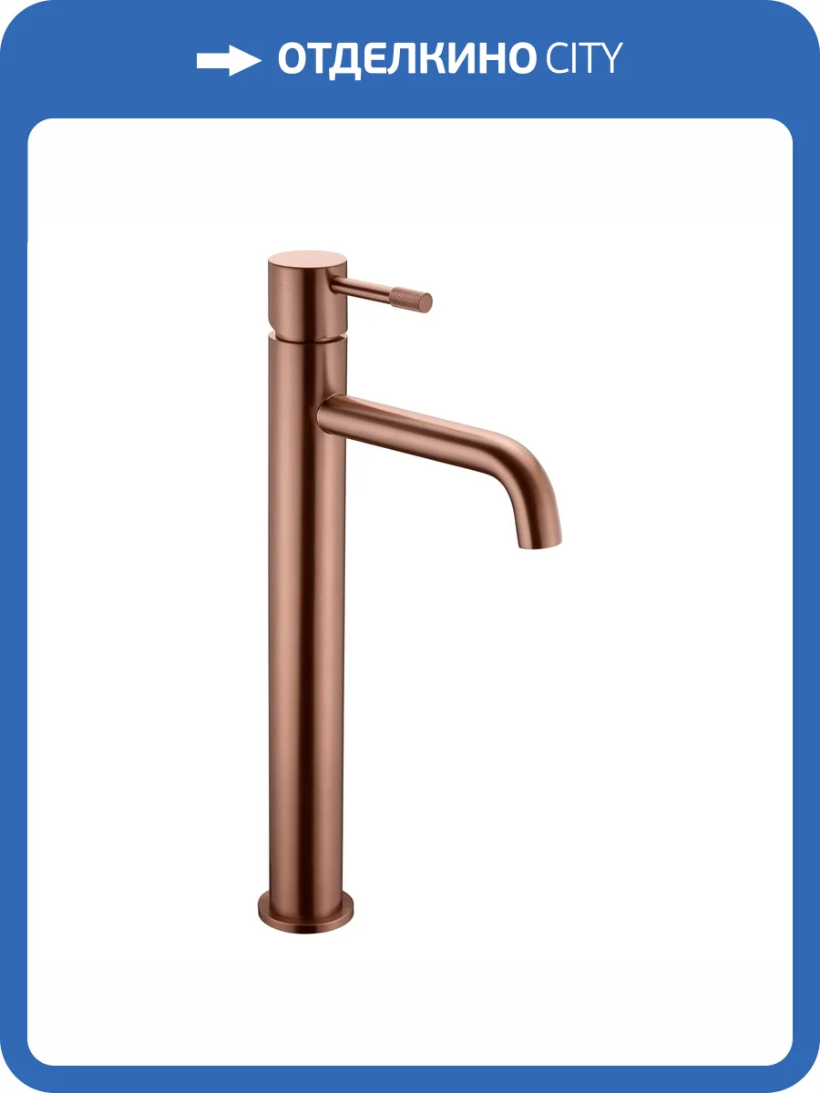 Смеситель для раковины Boheme Uno 462-BRB Brushed Bronze фото 3