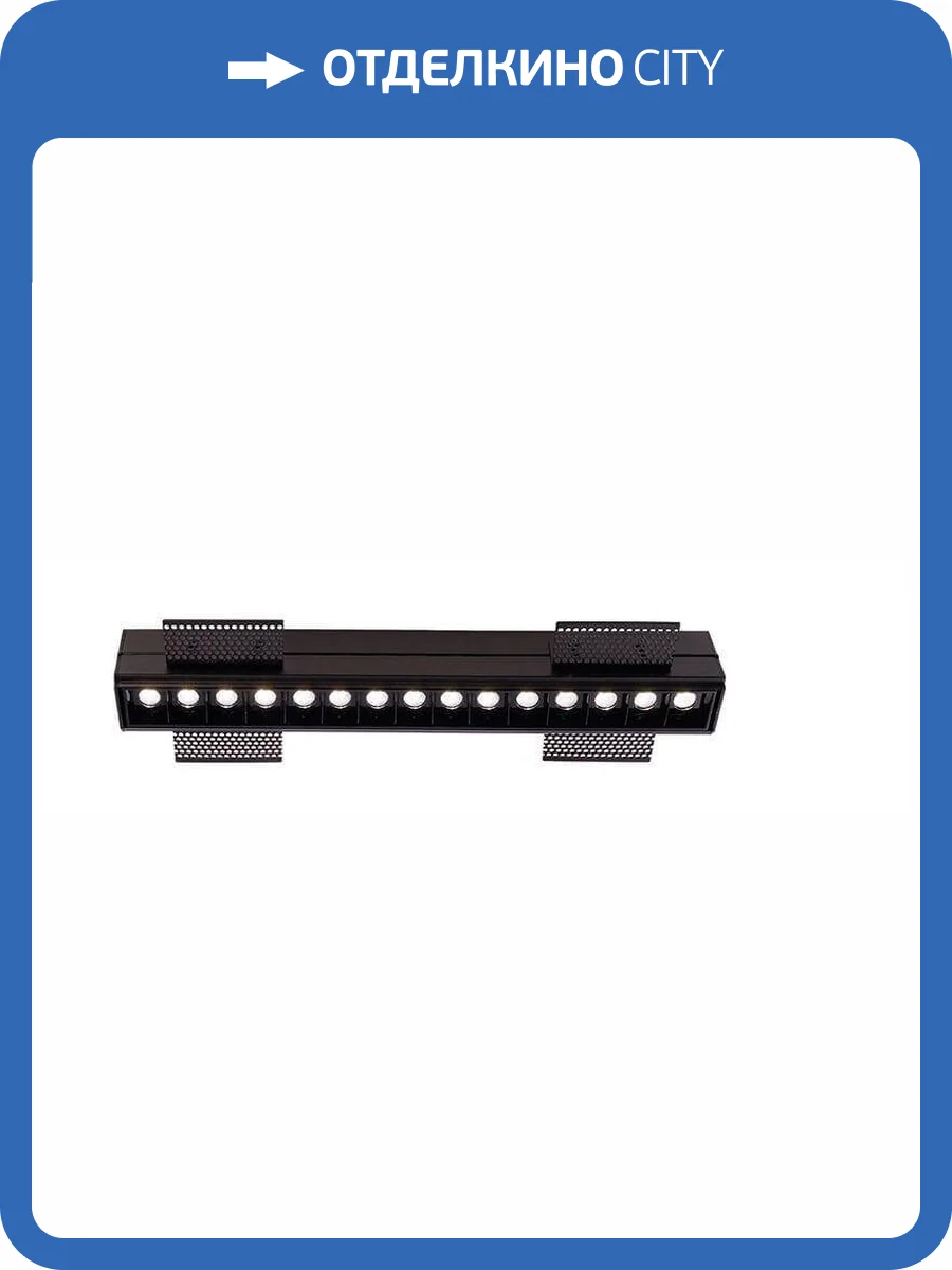 Встраиваемый светильник Deko-Light Ceti 15 Hide 565255 фото 2