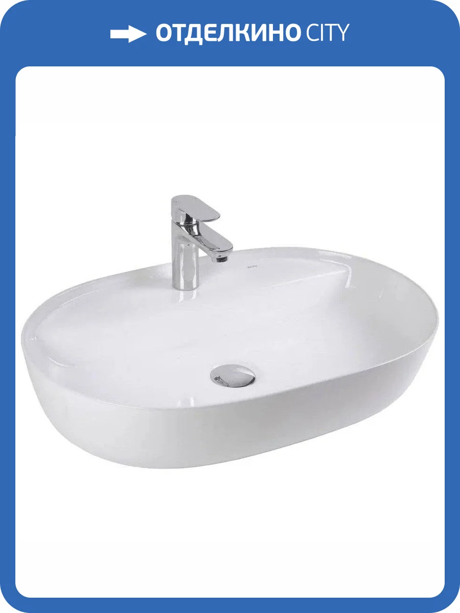 Раковина BOND S01-600 60 см фото 6