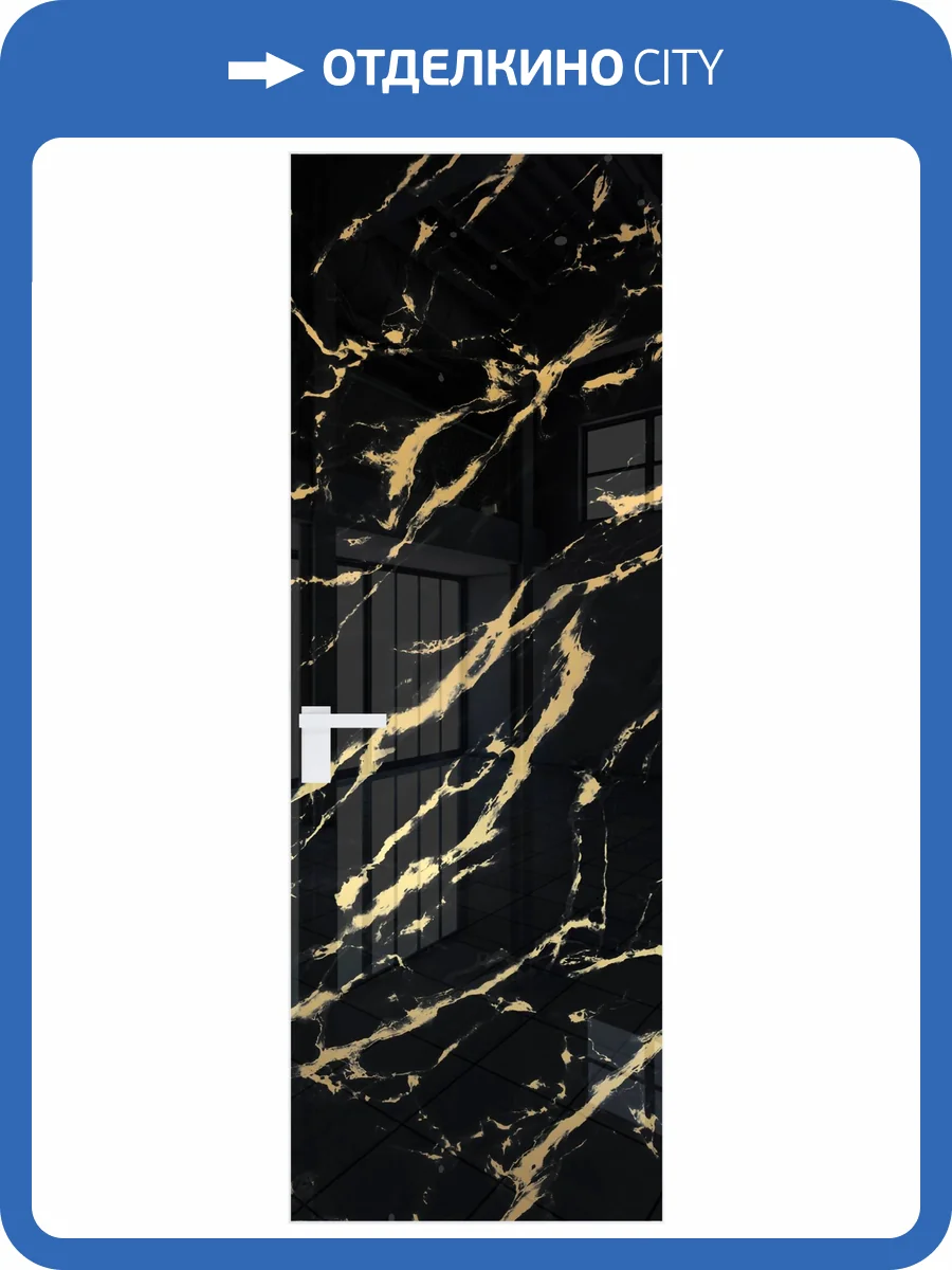 Межкомнатная дверь Profil Doors 1 AGK цвет профиля Вайт, стекло безопасное 4 мм нэфи черный узор золото 800x2000 фото 2