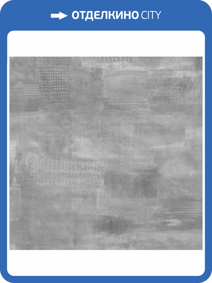 Обои Marburg Fresh Up 88937 фото 2