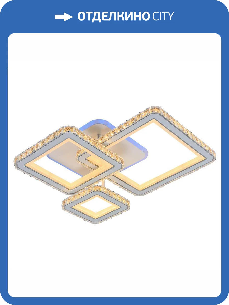 Потолочная люстра Profit Light 8048/3 WHT фото 3