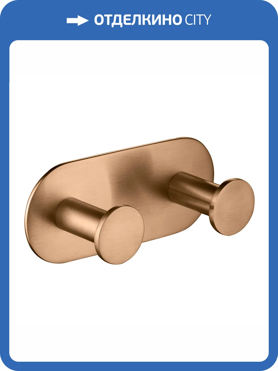 Вешалка Timo Saona 13014/19 2 крючка, розовое золото фото 3