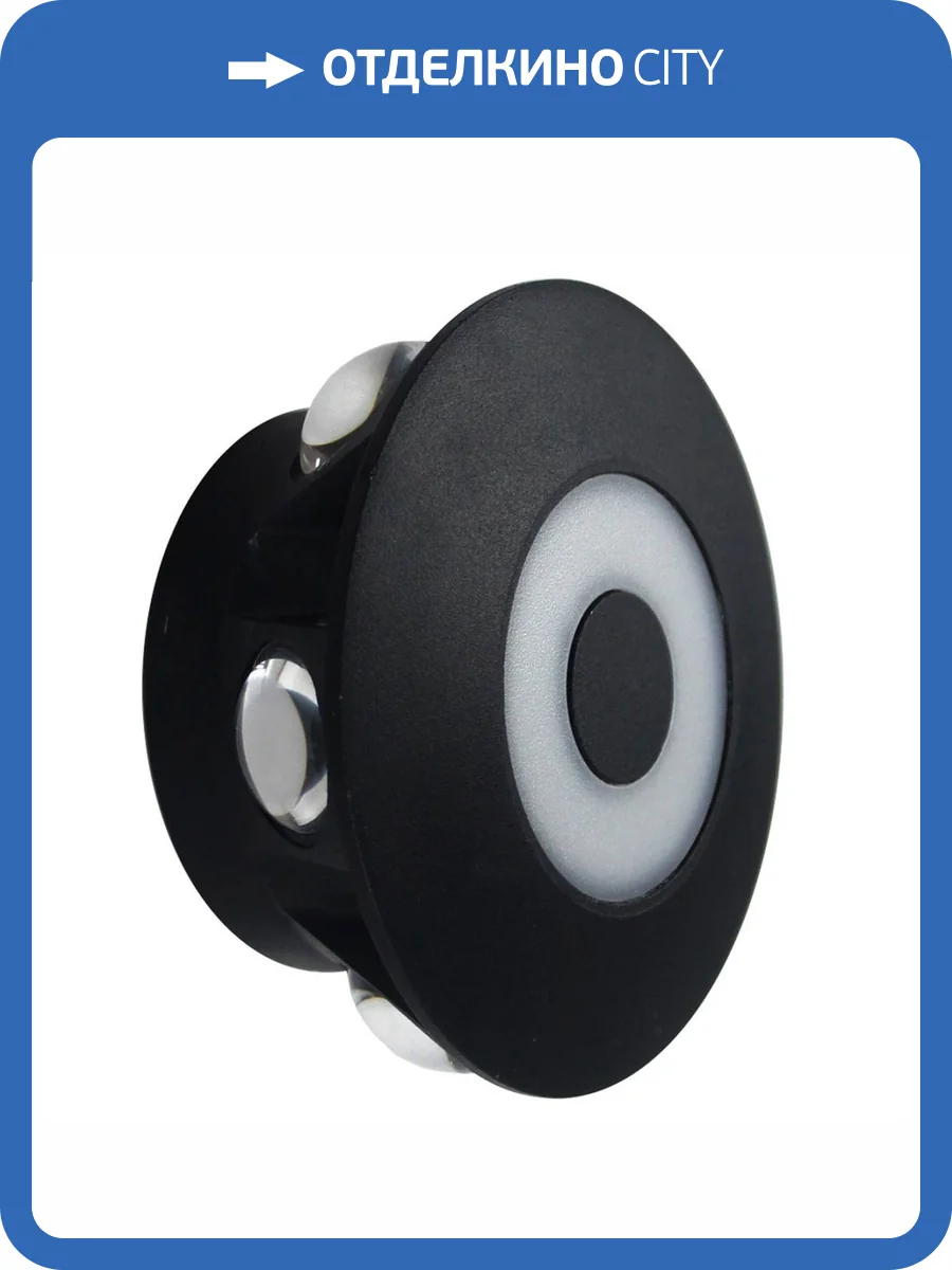 Уличный настенный светодиодный светильник Apeyron 31-08 фото 5