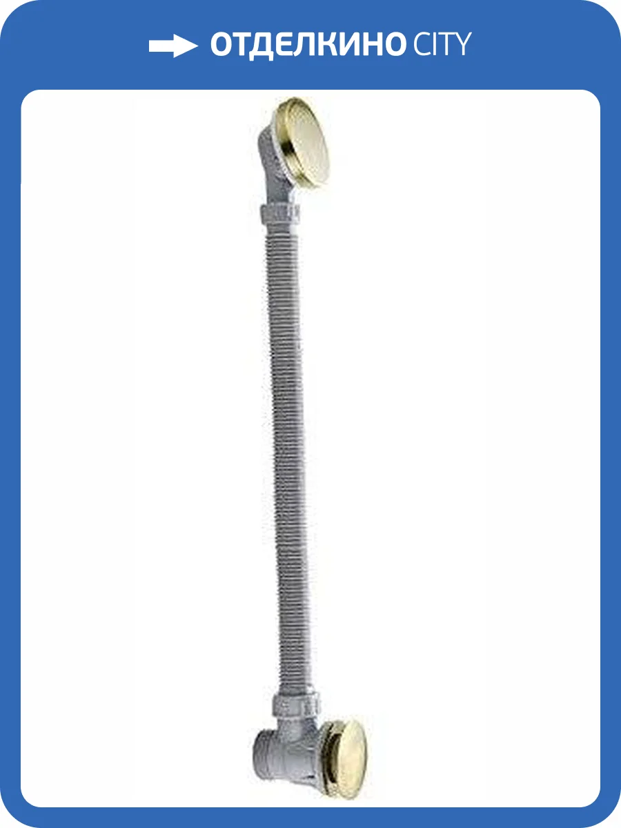 Слив-перелив Wasserkraft Exter A054 светлая бронза фото 3