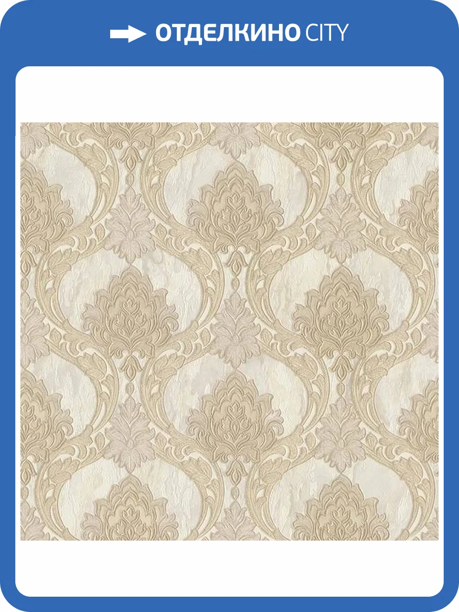 Обои Studio Italia Collection Belle Arti BA70019 фото 2