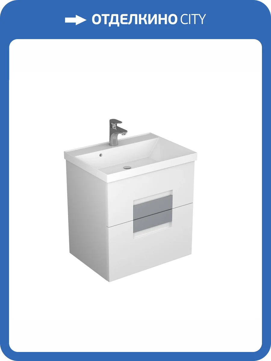 Тумба под раковину Veneciana Vetro 60 56053 белый глянец фото 3