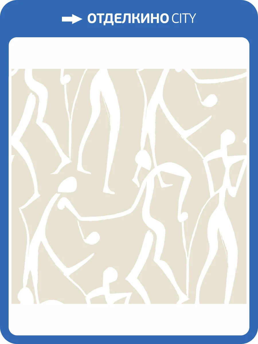 Обои York Collections Artisan Studio ZM2834 фото 2